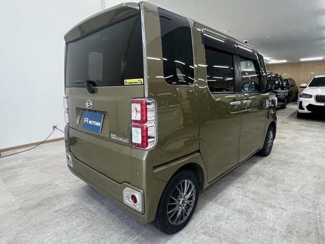 Миниатюра 9