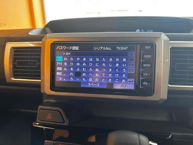 Миниатюра 25