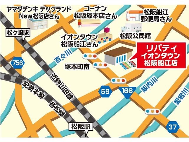Миниатюра 73
