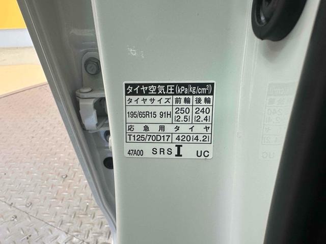 Миниатюра 57