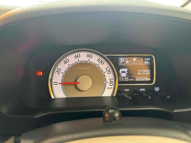 Миниатюра 40