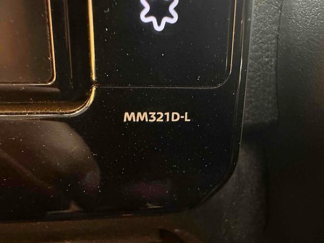 Миниатюра 45