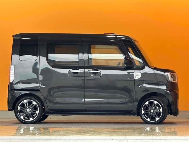 Миниатюра 10