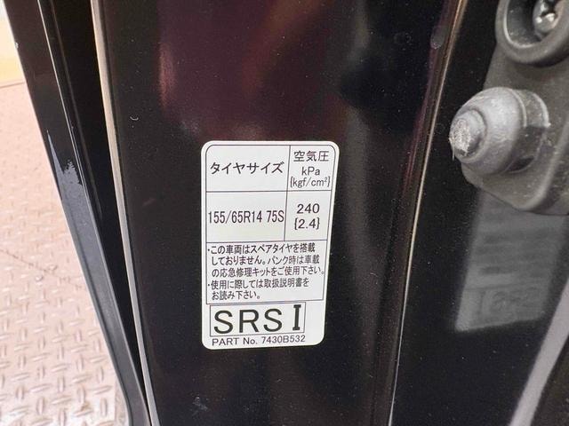 Миниатюра 52