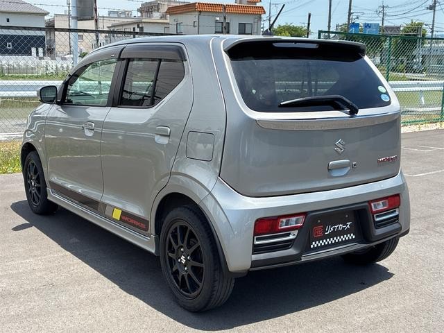Миниатюра 9