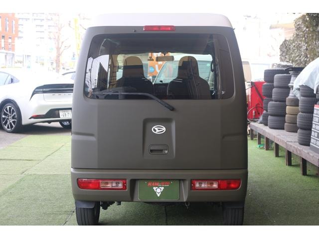 Миниатюра 23