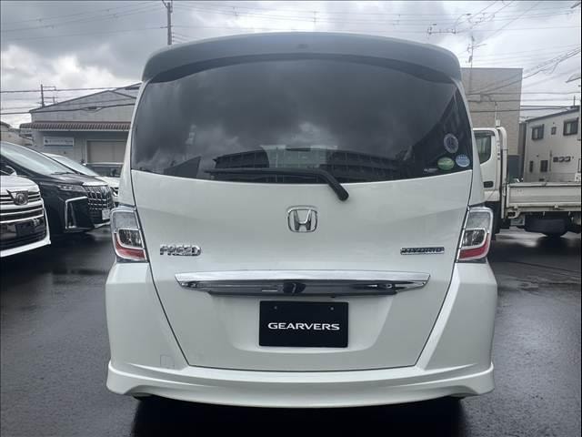 Миниатюра 9