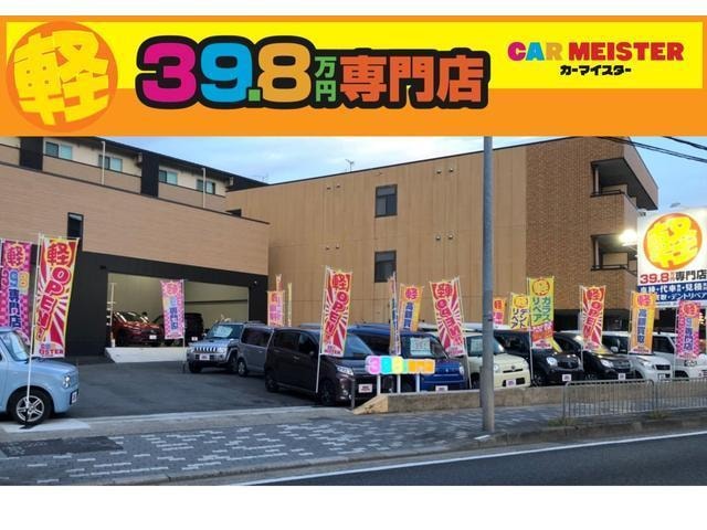 Миниатюра 60