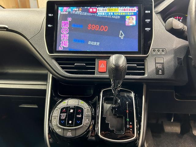 Миниатюра 51