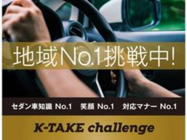 Миниатюра 80