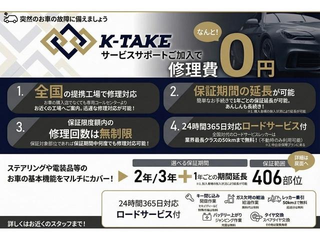 Миниатюра 61