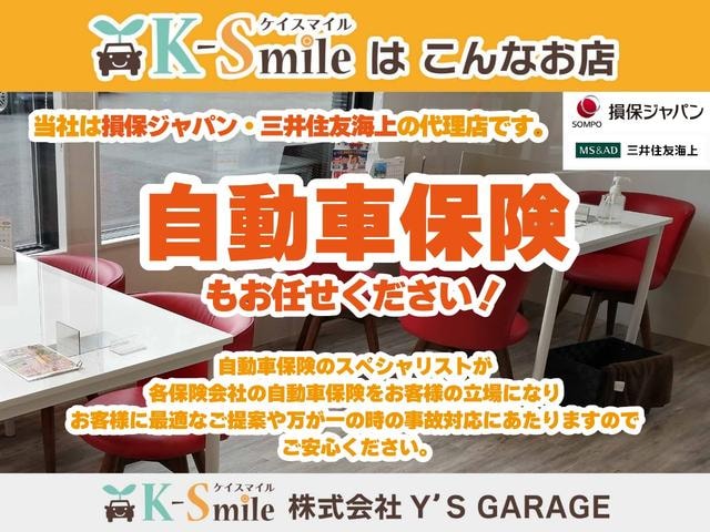 Миниатюра 76