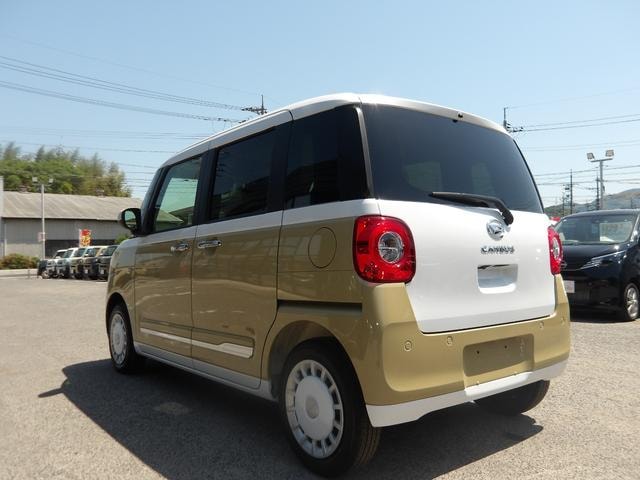 Миниатюра 20