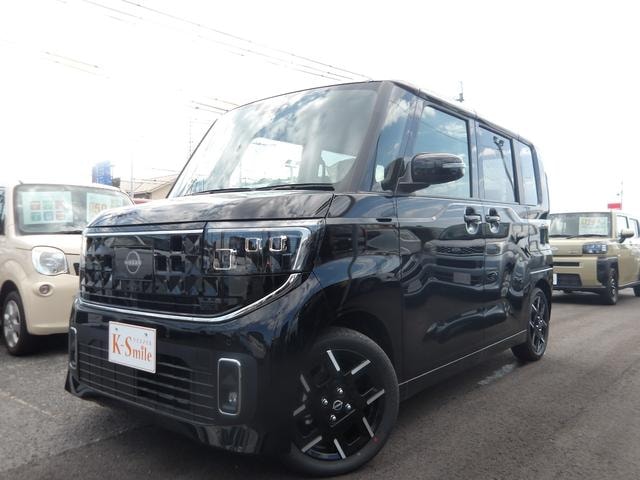 Миниатюра 19
