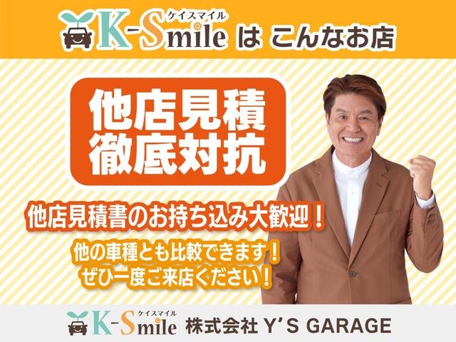 Миниатюра 63