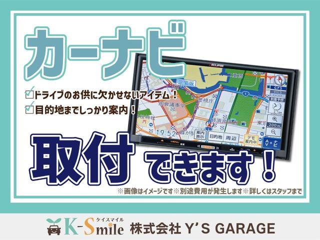 Миниатюра 69
