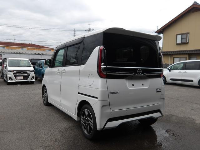 Миниатюра 20