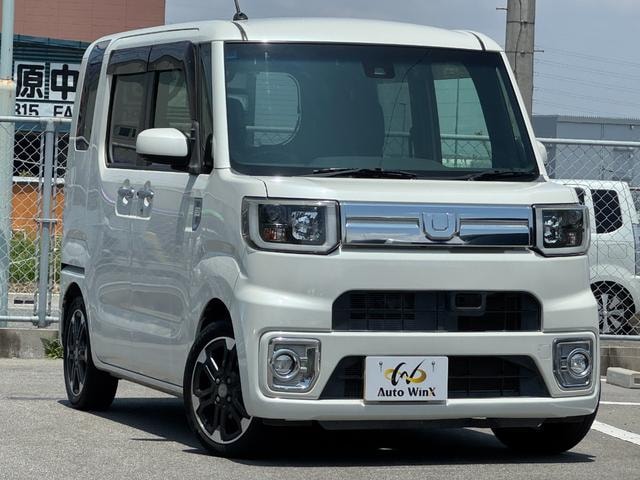 Миниатюра 75