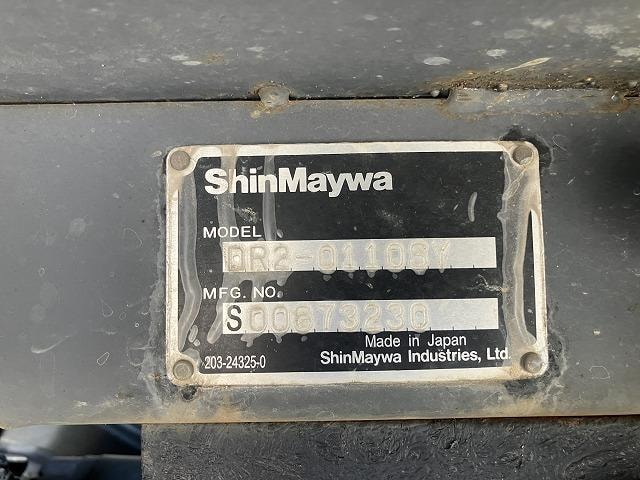 Миниатюра 45