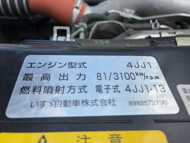 Isuzu ELF TRUCK 2019 — фото автомобиля 1