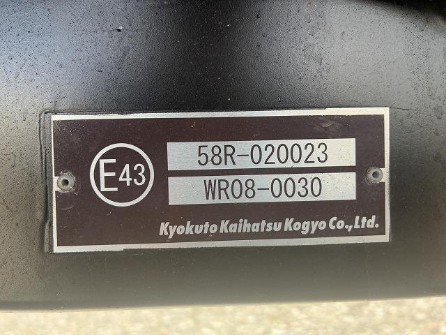 Миниатюра 39