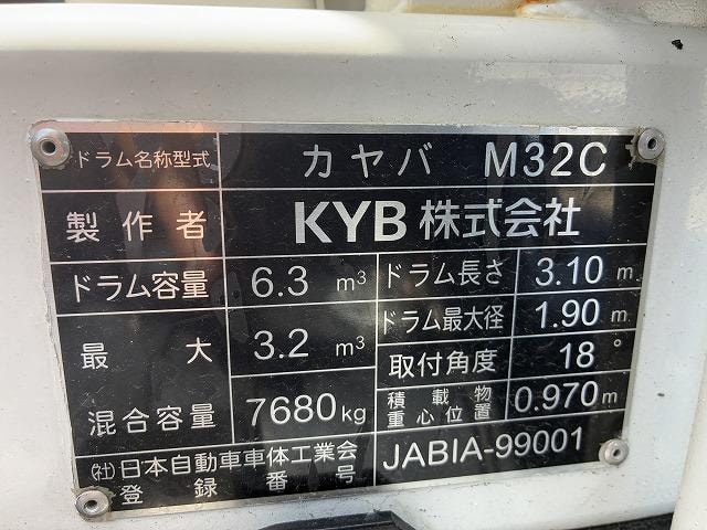 Миниатюра 44