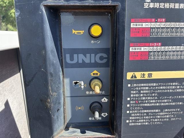Миниатюра 28