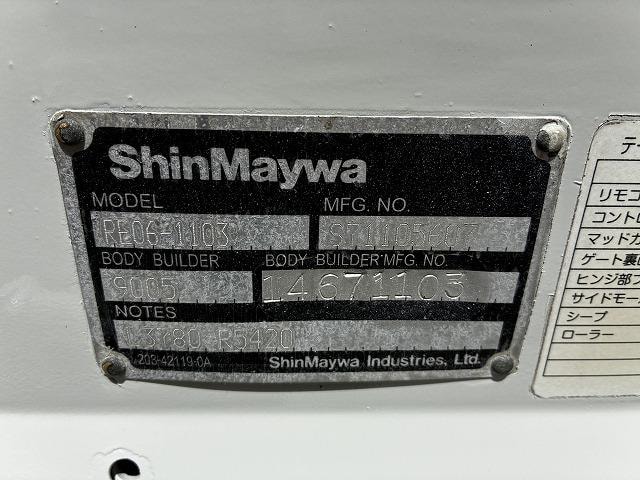 Миниатюра 17
