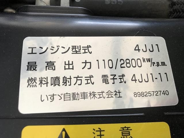 Миниатюра 17