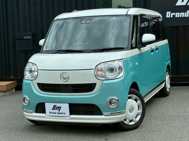 Миниатюра 57