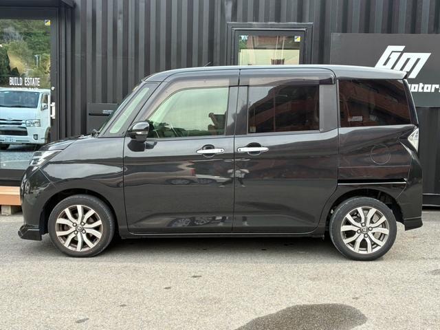 Миниатюра 55