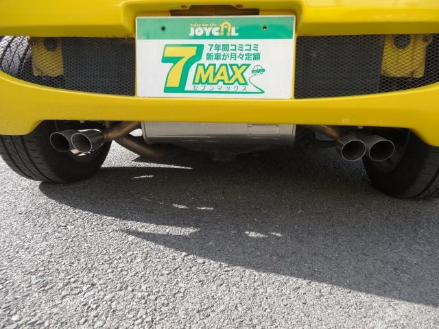 Миниатюра 16