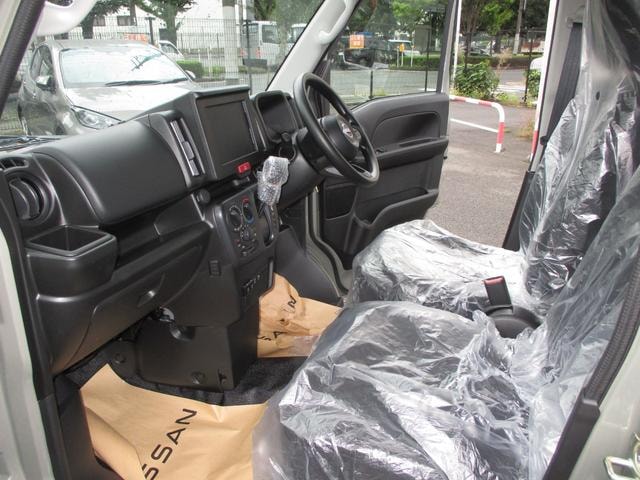 Миниатюра 18