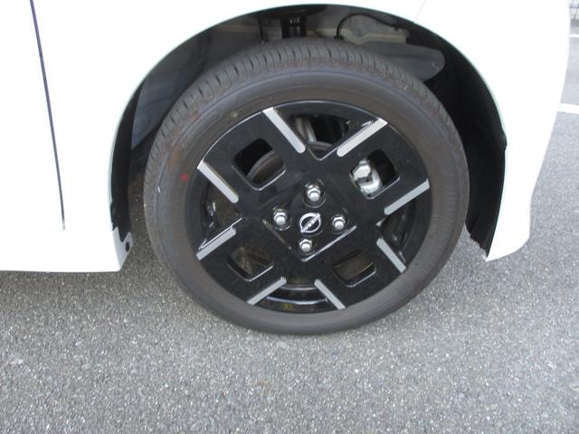 Миниатюра 35