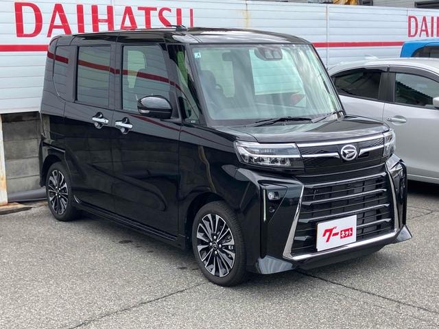 Миниатюра 12