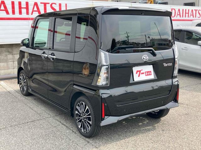 Миниатюра 17