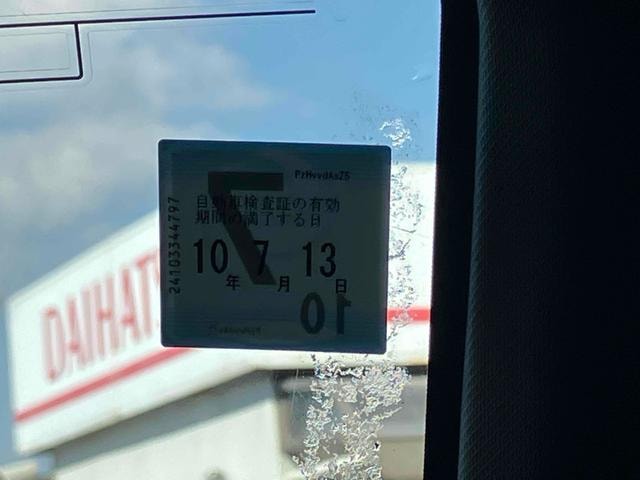 Миниатюра 21