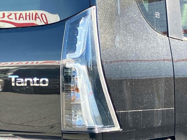 Миниатюра 30
