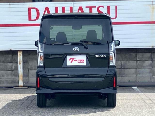 Миниатюра 16