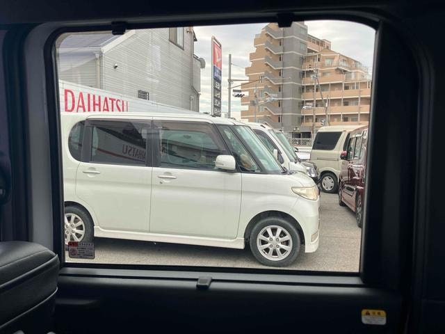 Миниатюра 43
