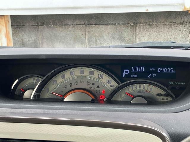 Миниатюра 44