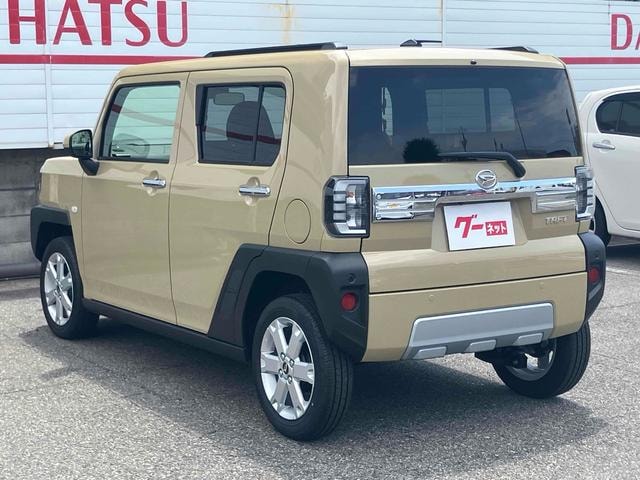 Миниатюра 17