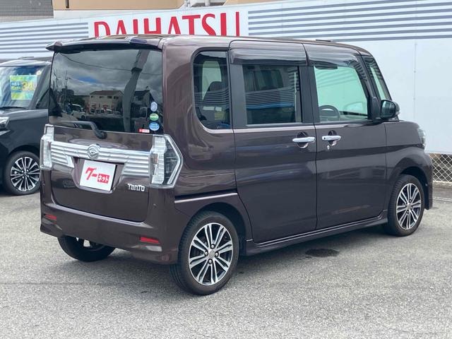 Миниатюра 15