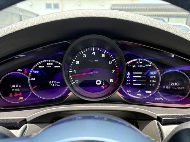 Миниатюра 15