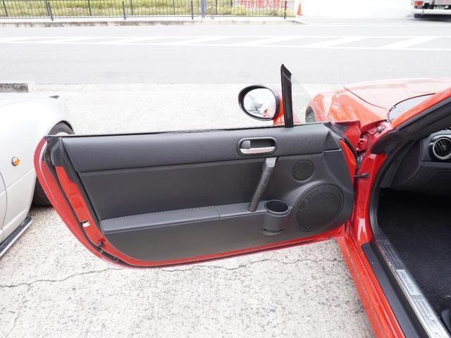Миниатюра 30