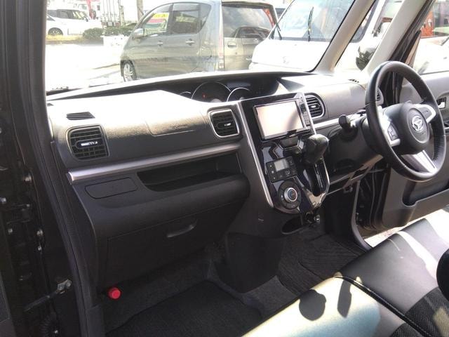 Миниатюра 11