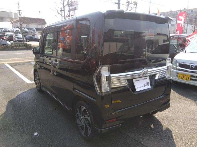 Миниатюра 45
