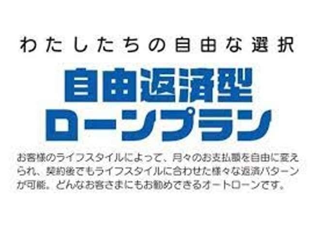 Миниатюра 58