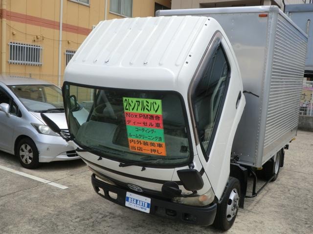 Миниатюра 32