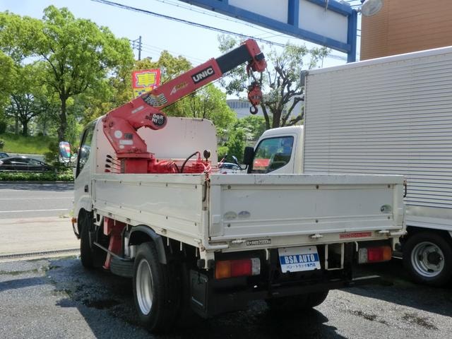 Миниатюра 26